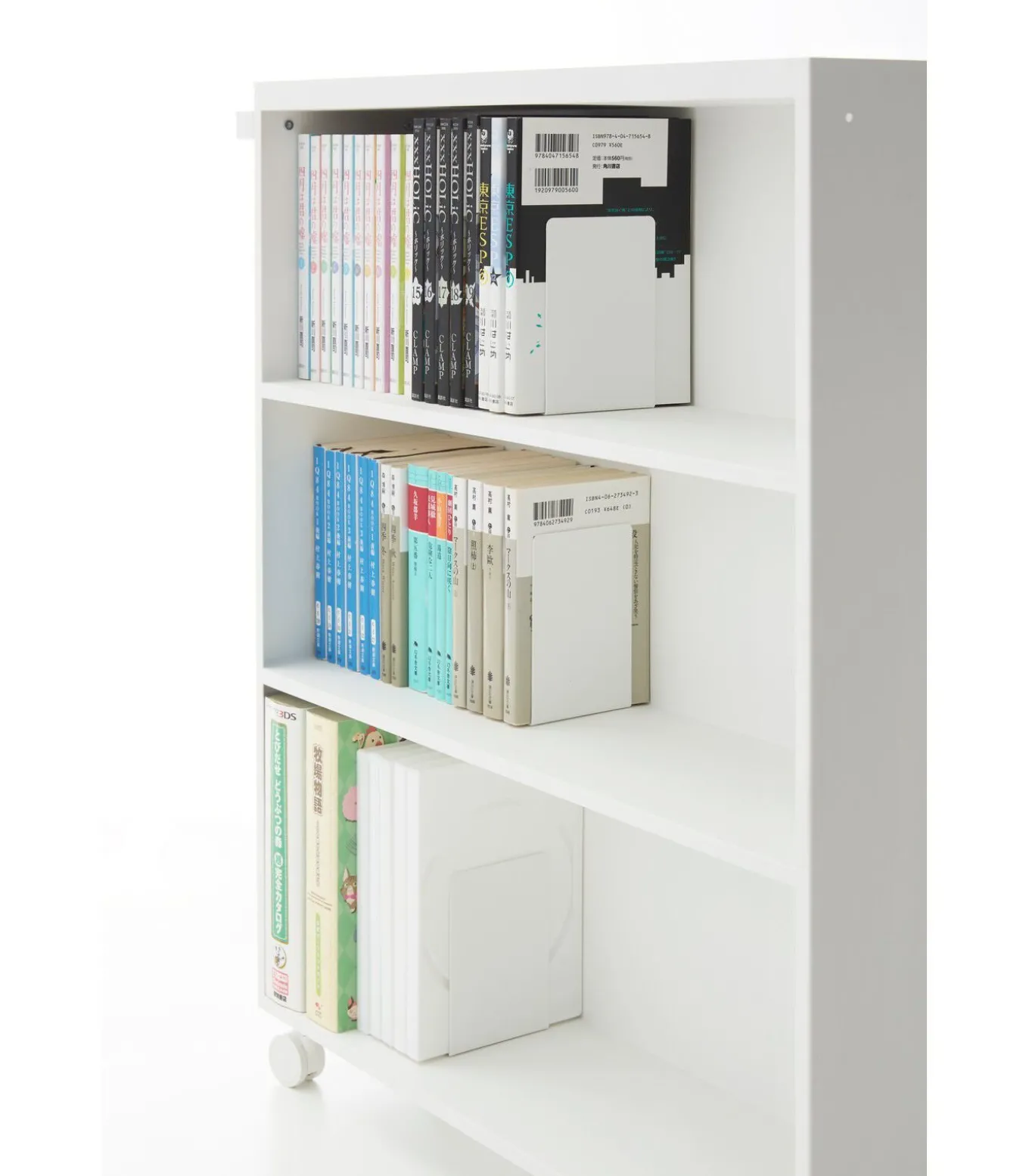 Boekenkast / Boekentrolley - Tower - Wit