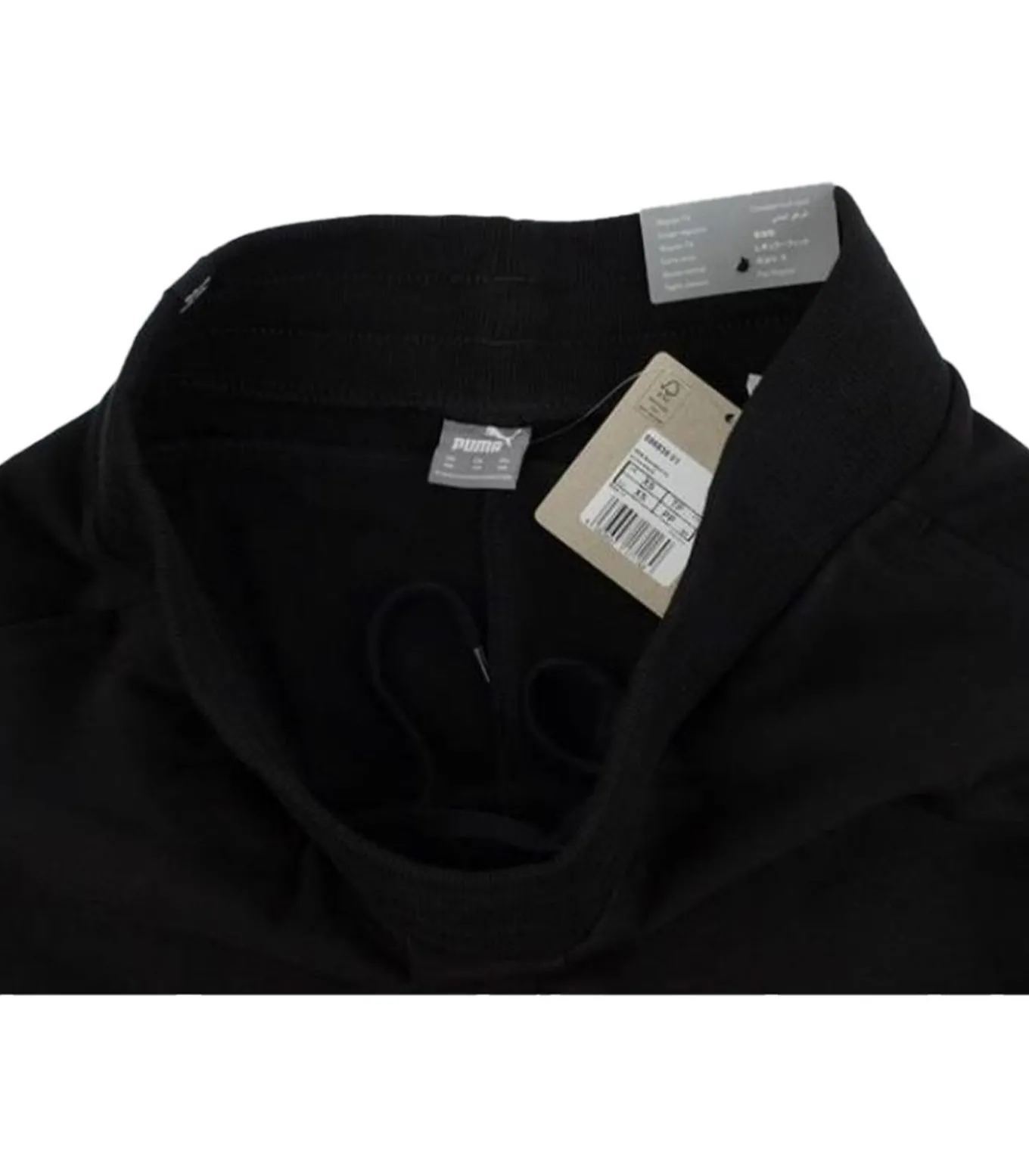 ESSENTIAL - Joggingbroek - Zwart