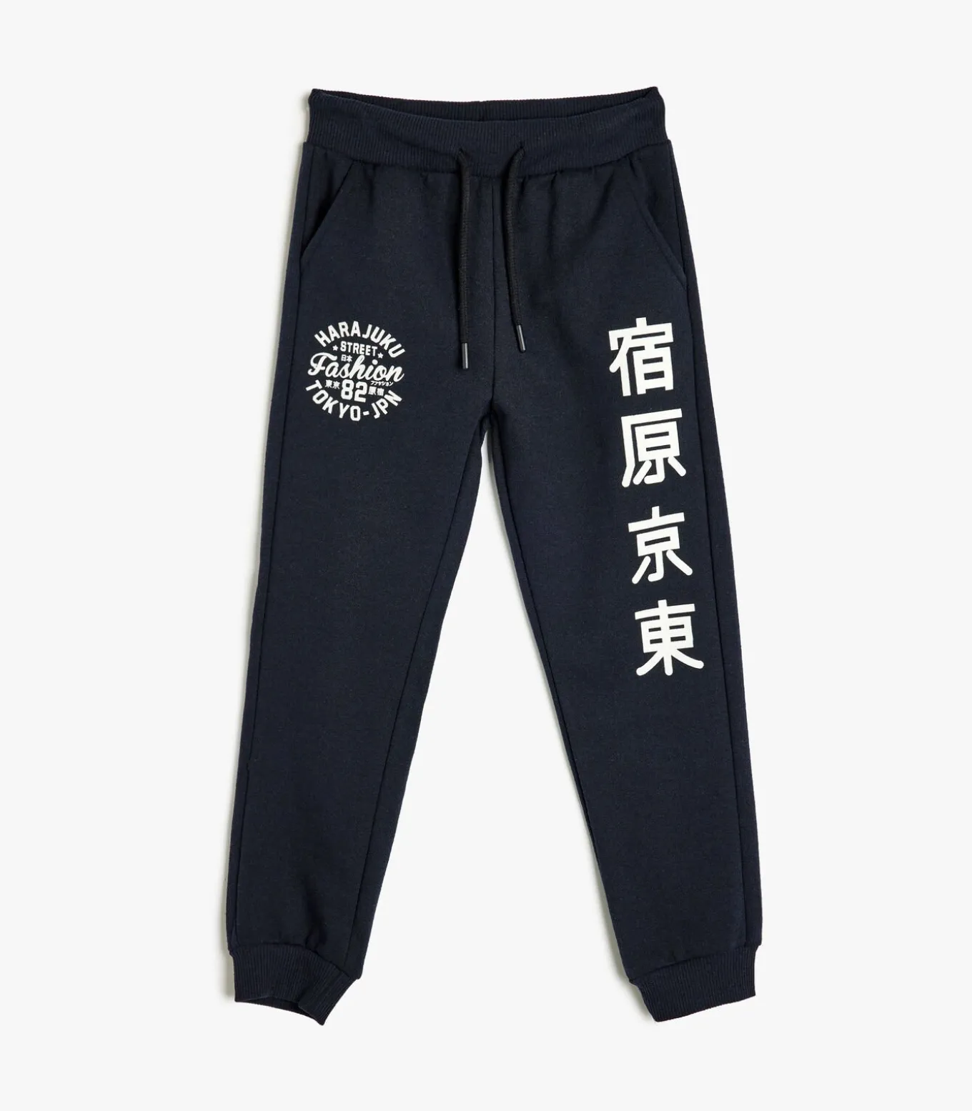Jogger Met drukwerk Sweat Bottoms