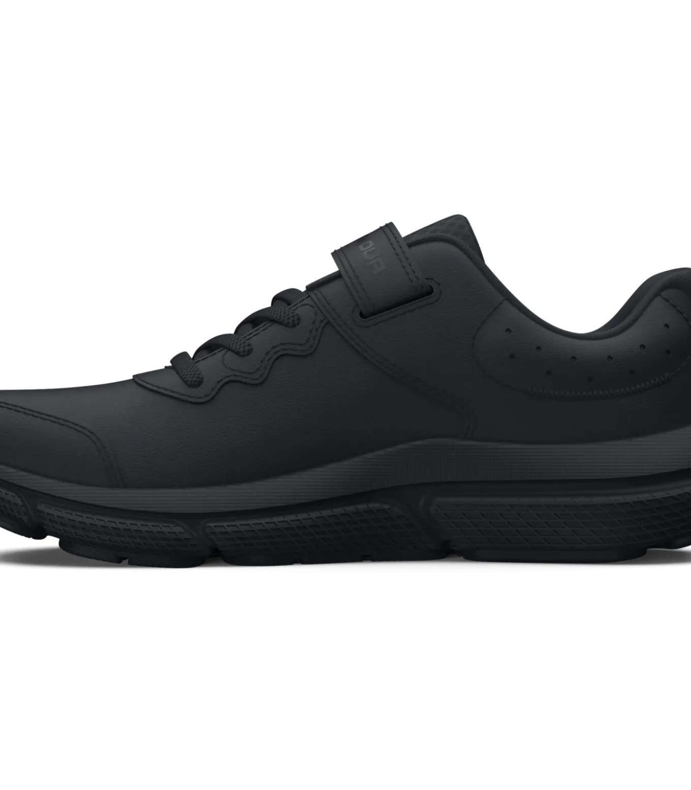 Loopschoenen voor kinderen