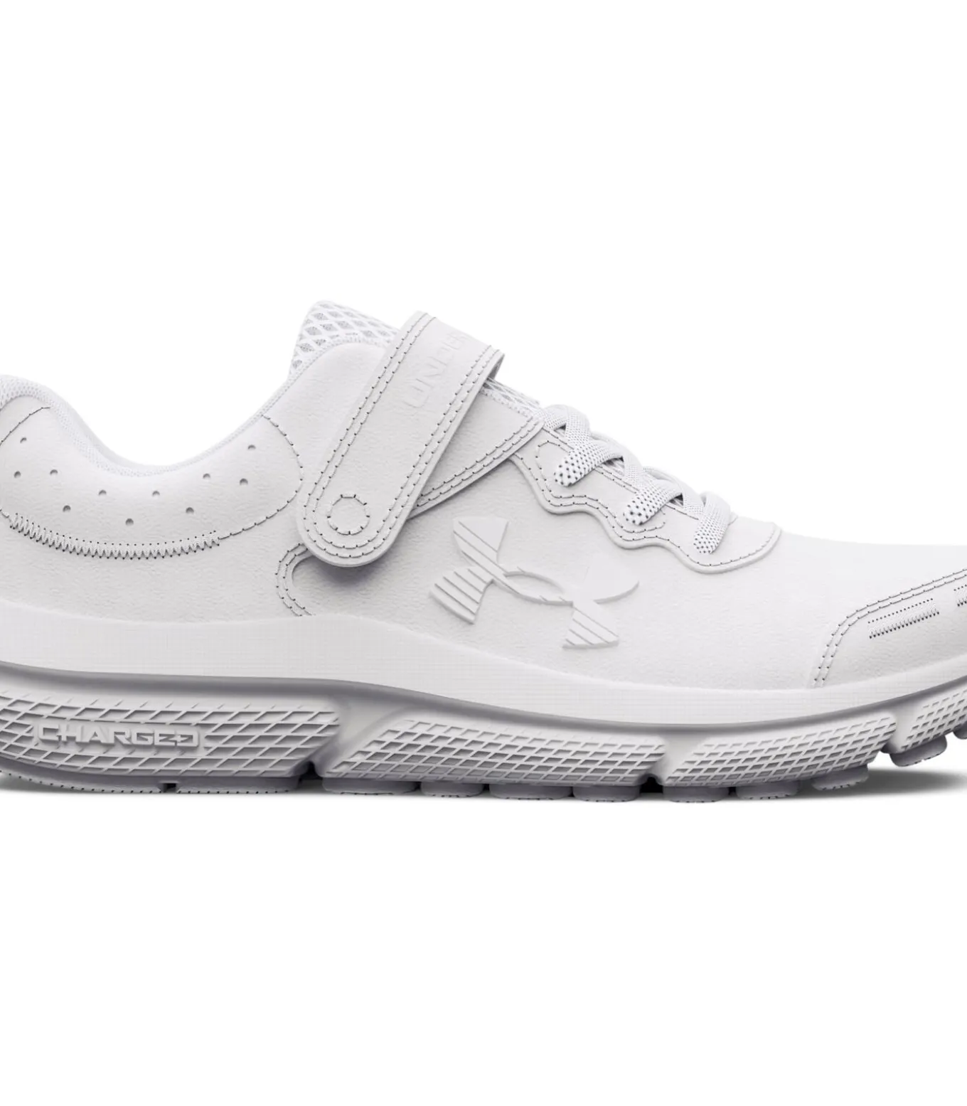 Loopschoenen voor kinderen