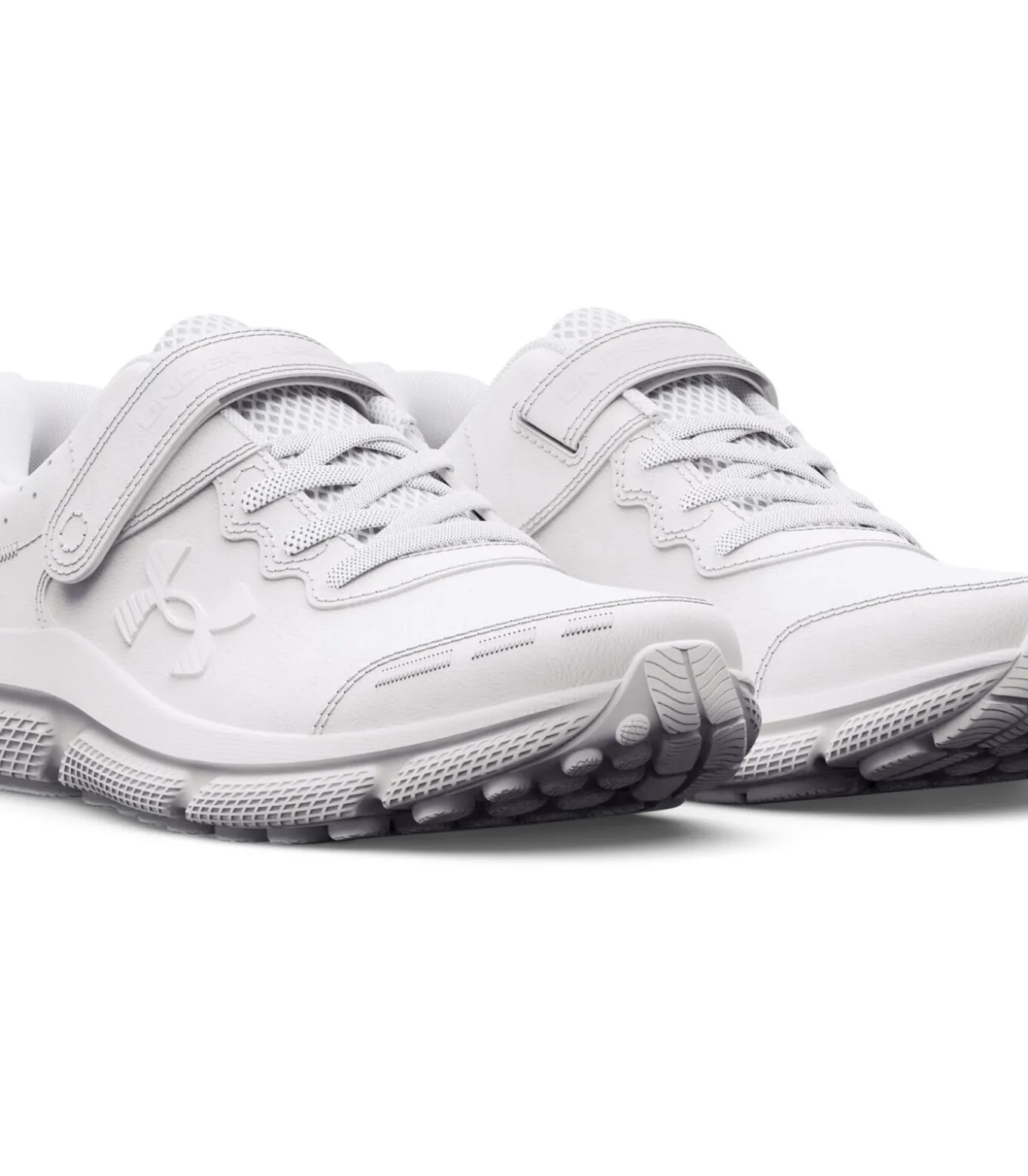 Loopschoenen voor kinderen