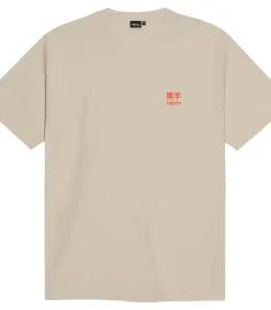Tatsu Tee